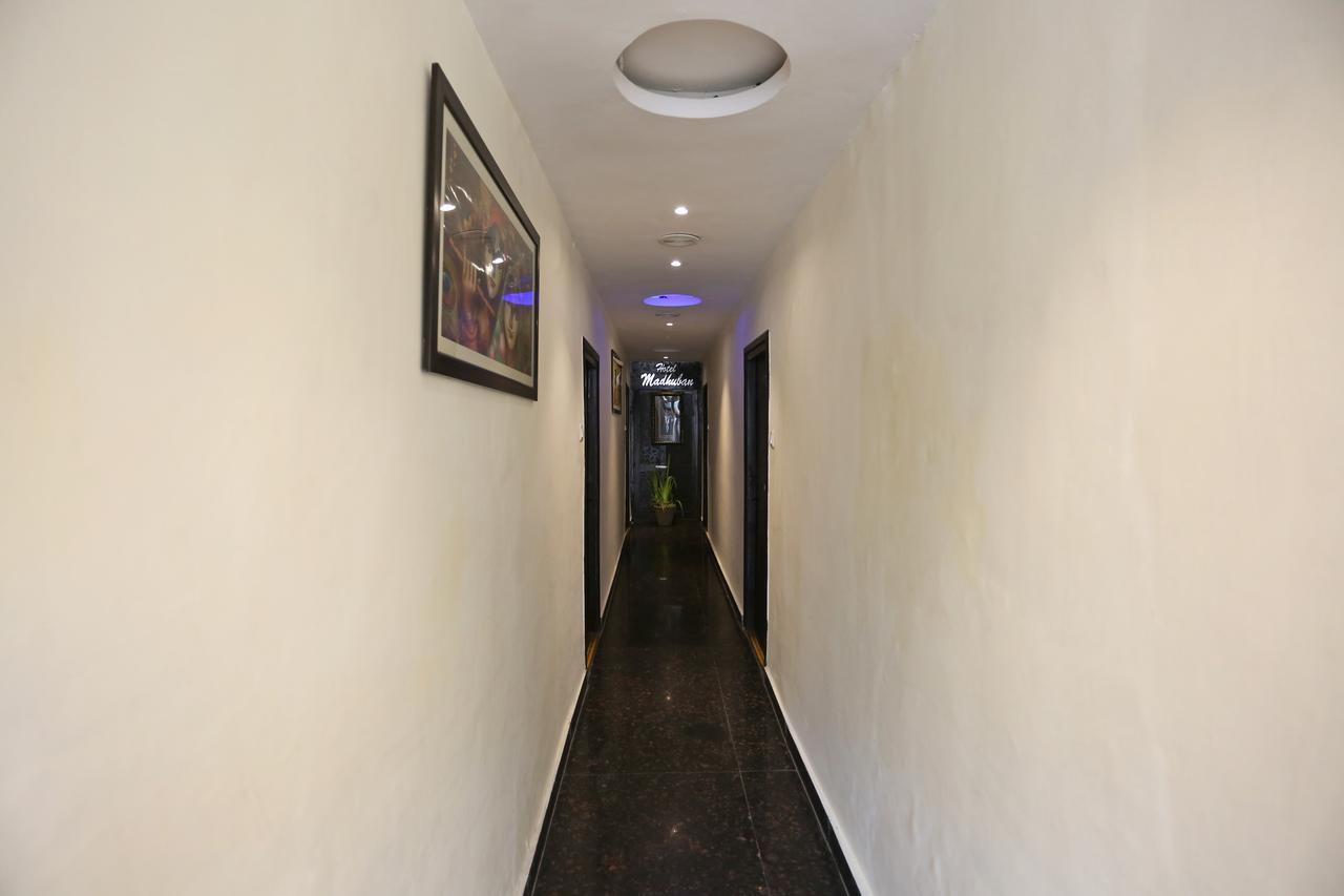 Hotel Madhuban Nainital Buitenkant foto